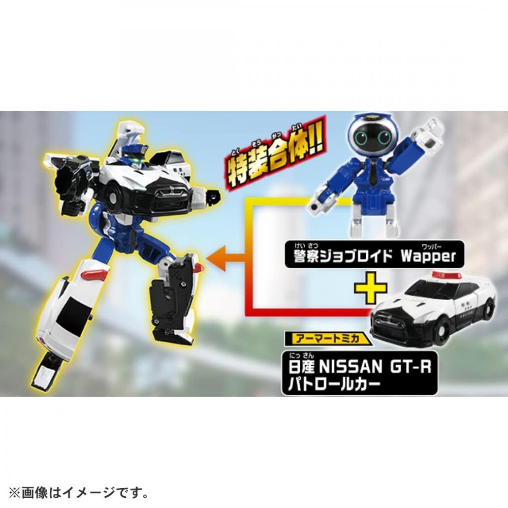 TAKARA TOMY "Tomica Job Labor JB01 Police Braver Nissan NISSAN GT-R Patrol Car" Mini Car Car Toy 3 Years Old and Over Toy Safety Standards Passed ST M