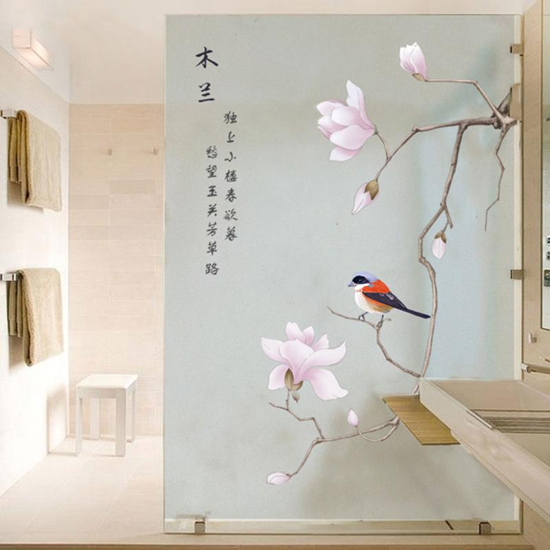Chinese Style Flower Bird Window Film Home Bathroom Decor Frosted Window Stickers Static Cling Stained Privacy Glass Film