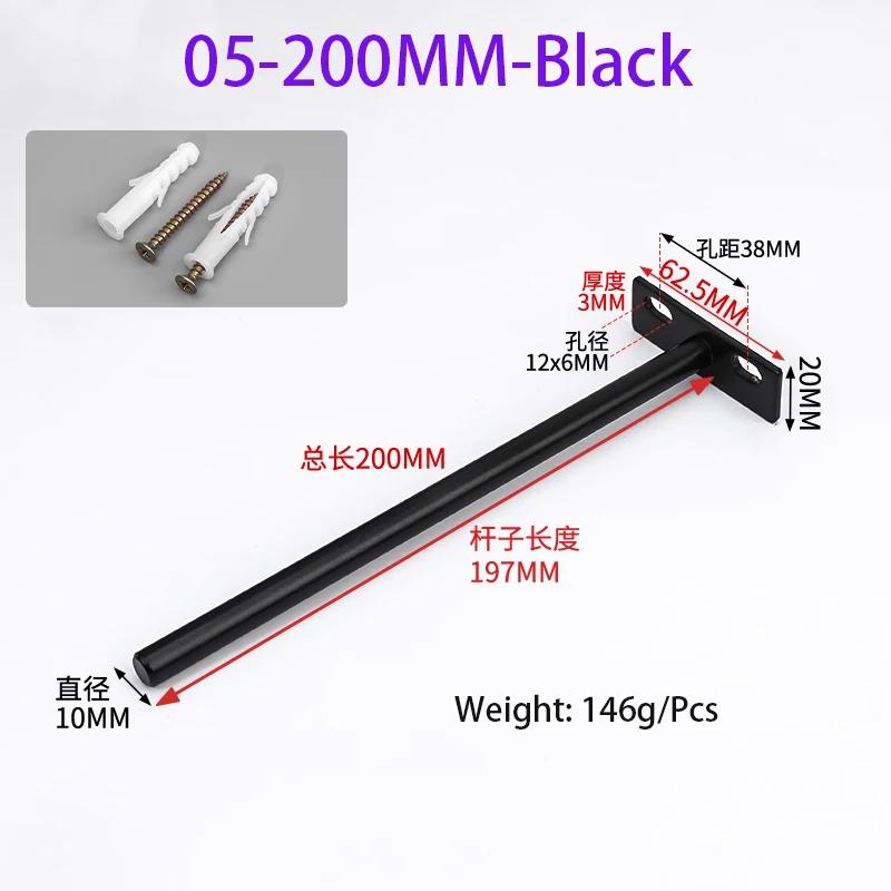 T-Shaped Stainless Steel Hidden Panel Supports Bookshelf Background Wall Storage Rack Invisible Support Partition Accessories