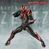 [Bandai] Kamen Rider Action Figure: Kamen Rider Z Ex-Dream (Ages 3 and up)