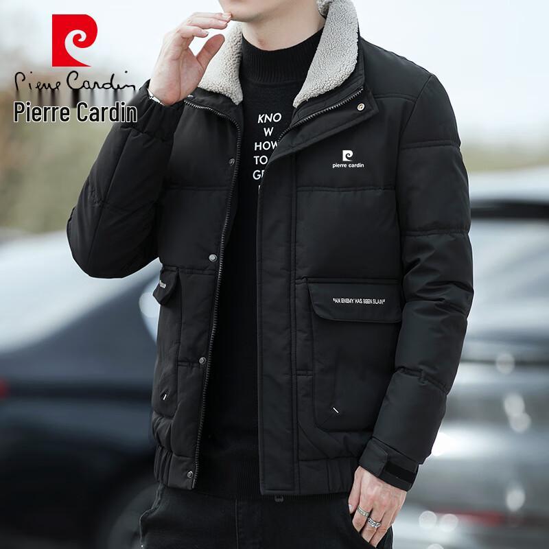 

Pierre Cardin Men s Business Casual Lapel Padded Jacket XL