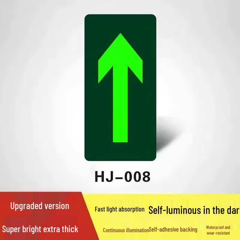 Henggao Luminous Straight Arrow Emergency Exit Floor Decal