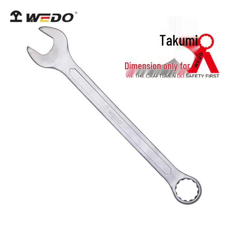 WEDO German Standard Metric Combination Wrench WD003 Series