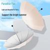 Paradise Umbrella Large UV Protection 3-Fold Sun & Rain Umbrella