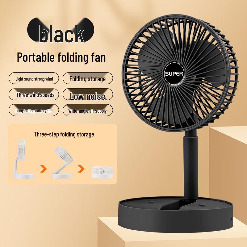 DH Portable Folding Desktop Fan