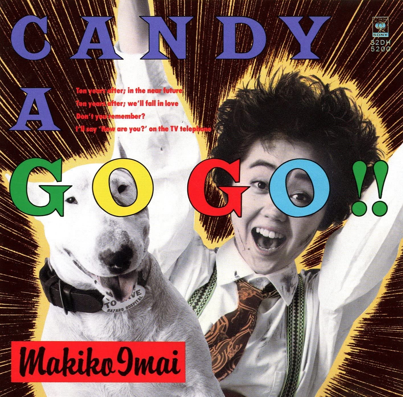 

CD MAKIKO IMAI - CANDY A GO GO!! 32DH5200 Japan Japanese Pop/Rock Used