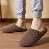Pantufas Fofas Antiderrapantes para Uso Doméstico, Interior com Sola Macia, Pantufas de Algodão Quentes e Pelúcias para Outono e Inverno