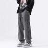 Jeans Men's Summer American High Street Trend Pants Wide Leg Straight Loose Casual Trend Casual Long Pants