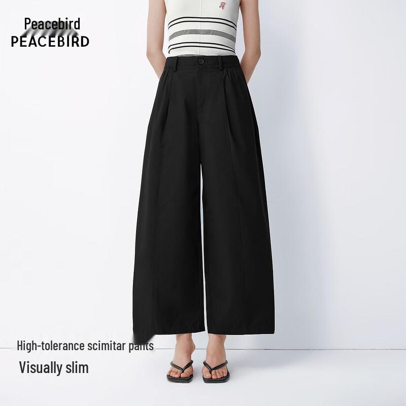 

Peacebird AAGBG230G Cropped Casual Pants XL