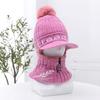 2025 winter wool hat women's cute hairball pullover knitted hat velvet thermal ear protection cycling Lei Feng hat