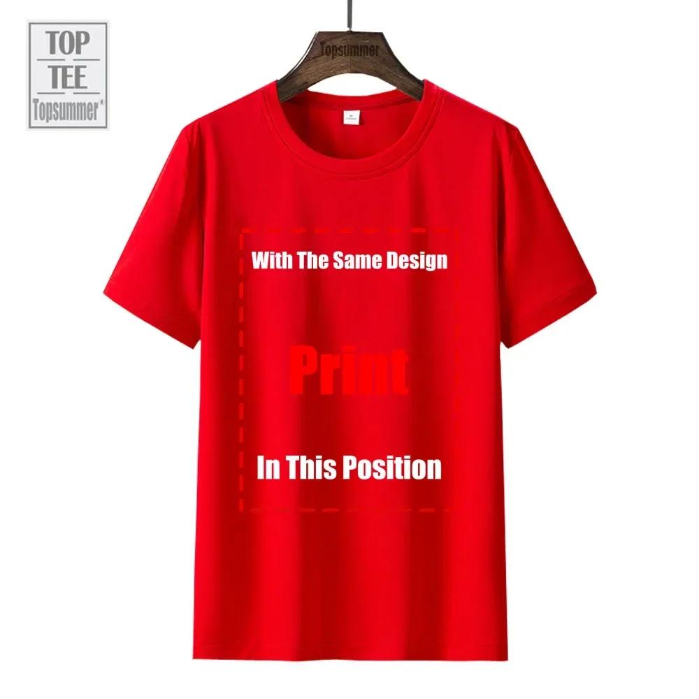 Knights Radiant TShirt customs quickdrying graphics heavyweight t shirts for men