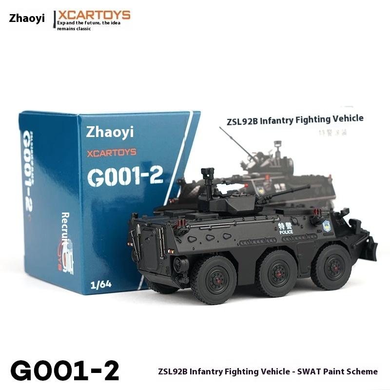 Tuoyi XCARTOYS alloy car model car toy 1:64 ZSL92B infantry fighting vehicle box black desktop ornament childrens toy simulation