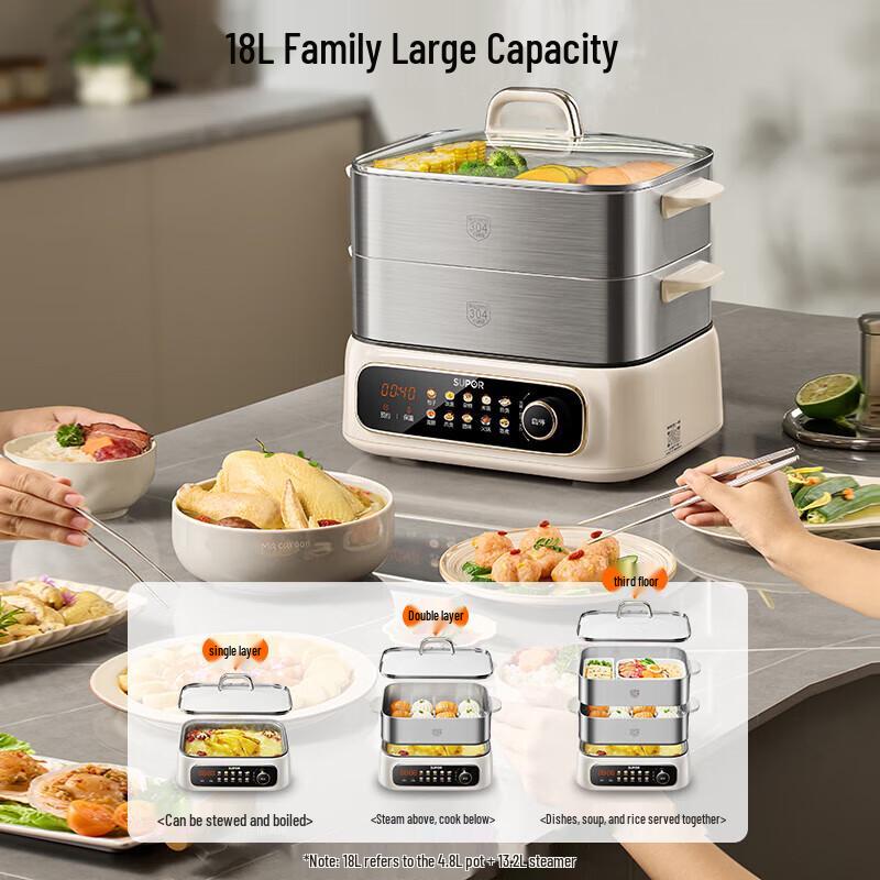 SUPOR 18L Multi-functional Electric Steamer CN Plug (adapter Included)
