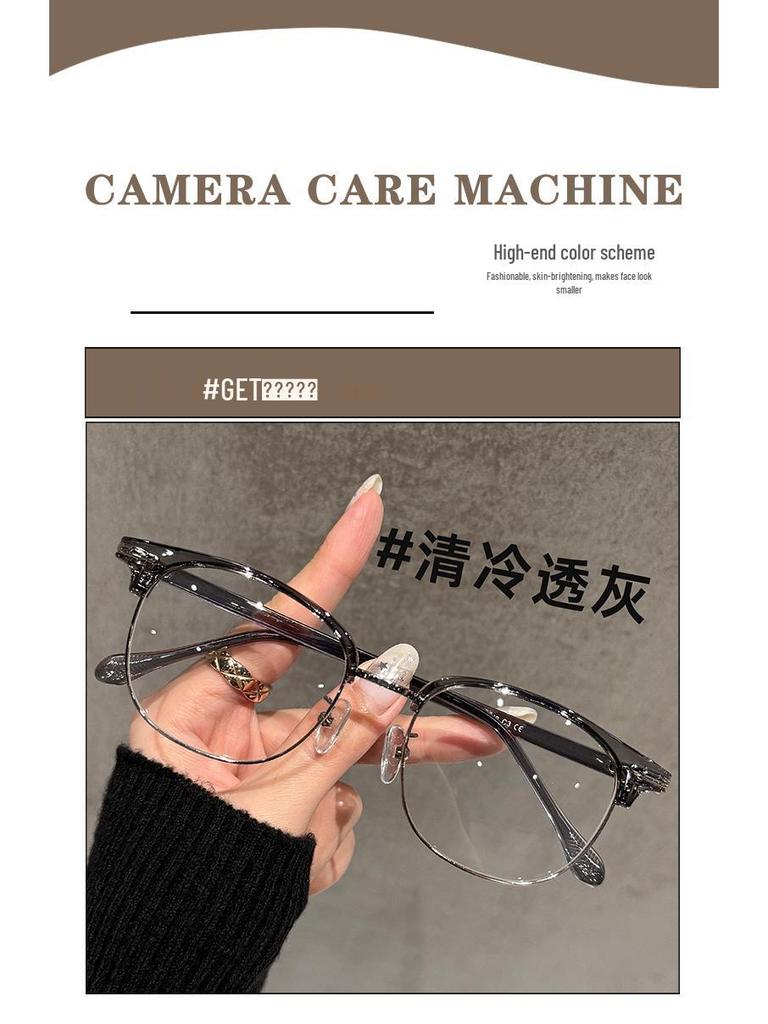 Ultra-Light Semi-Rimless Prescription Glasses for Men & Women - Stylish and Adjustable Eyewear Frames