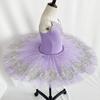 Fusta de balet pentru fete Tutu de balet profesionist Margini cu volane Rochie de balet clasica pentru fete si femei Performance