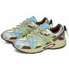 Asics Myge X Gel-Kahana Tr V2 Mesh Synthetisches Leder Outdoor Funktionell Y2K Retro Liquid Silver Low-Top Lifestyle Freizeitschuhe 1203A260-020