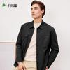 FirsFirs Men's Fleece Lined Commuter Jacket