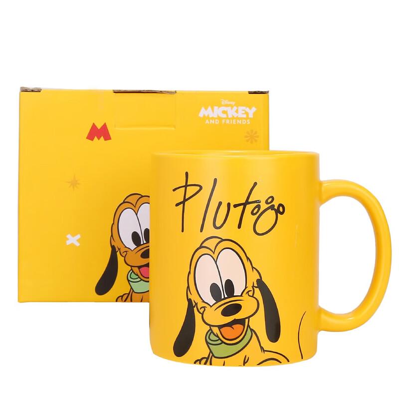 Disney Pluto Ceramic Selfie Mug