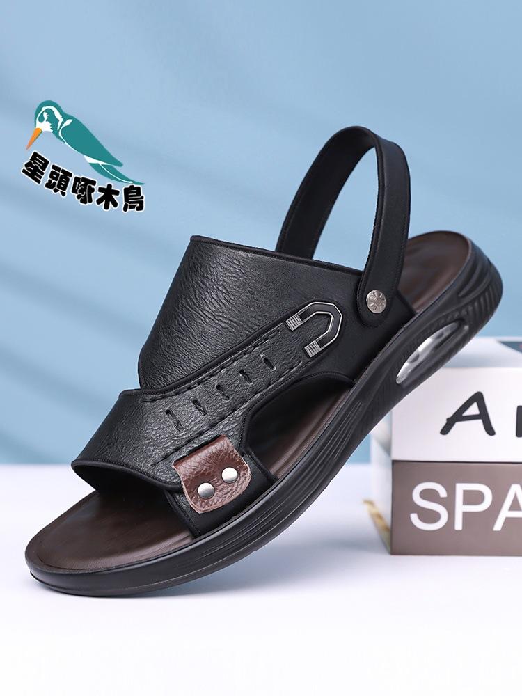 Men's Sandals Summer New Breathable Outer Wear Casual Soft-soled Beach Sandals Beach Shoes Men