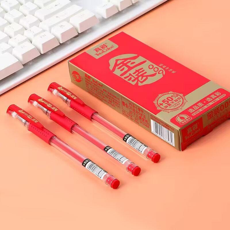 12pcs Gel Pens Black/Red Ballpoint Pens Stationery 0.5mm Cute Pens Korean Stationery Kawaii School Supplies Office Accessories