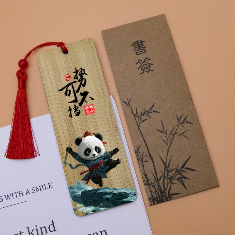 Sichuan Panda Series: Personalized Bamboo Bookmark – Classical Chinese Style Souvenir
