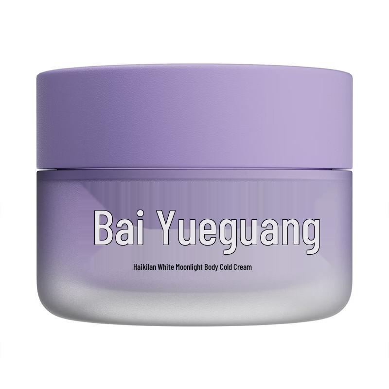 Haijilan Körper-Kaltcreme Körperlotion