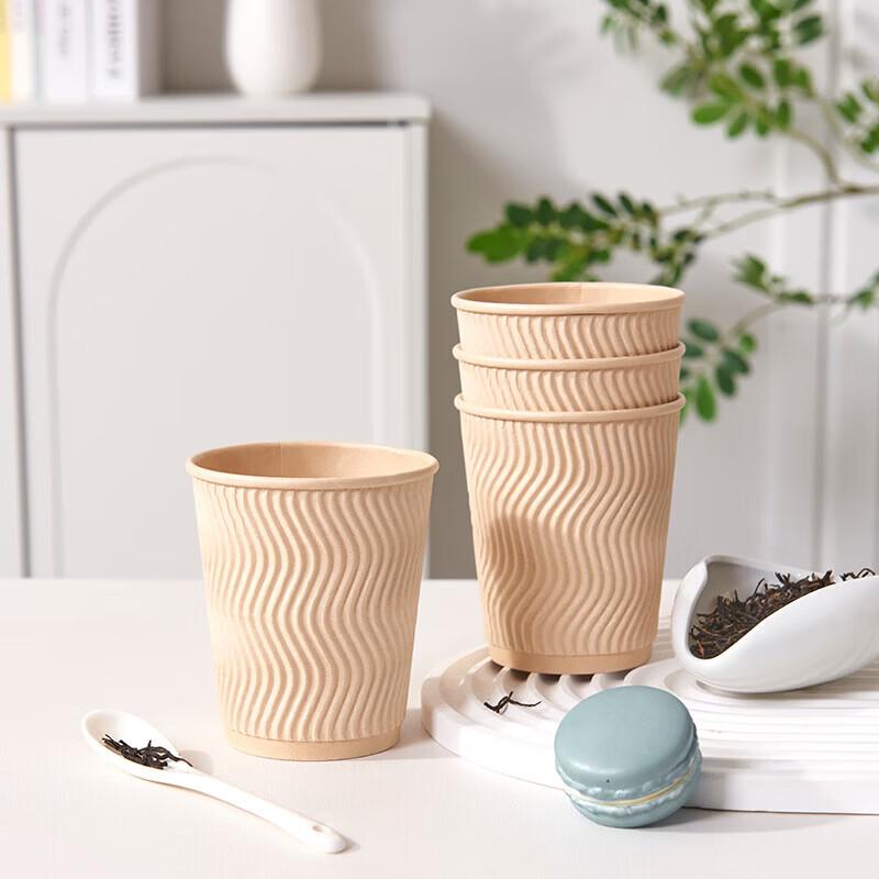 Fresh Life Bamboo Fiber Corrugated Paper Cups