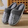 Men's Winter Non-Slip XL Cotton Slippers (Sizes 45-48)