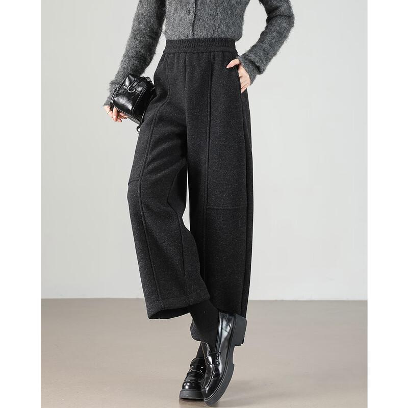 TERRE BLEUE Women's Plush-Lined Straight Wide-Leg Casual Pants