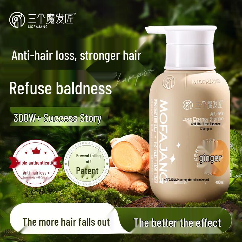 

Old Ginger Anti-Hair Loss & Oil Control Shampoo
