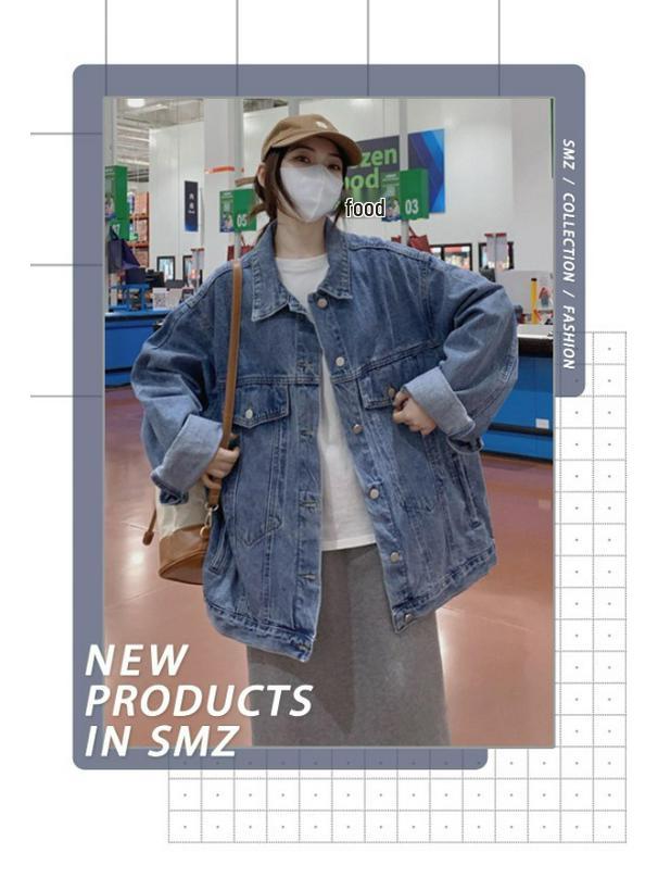 Women's Versatile Loose Denim Jacket - 2025 Spring/Autumn Retro High Street Style, Plus Size Available.