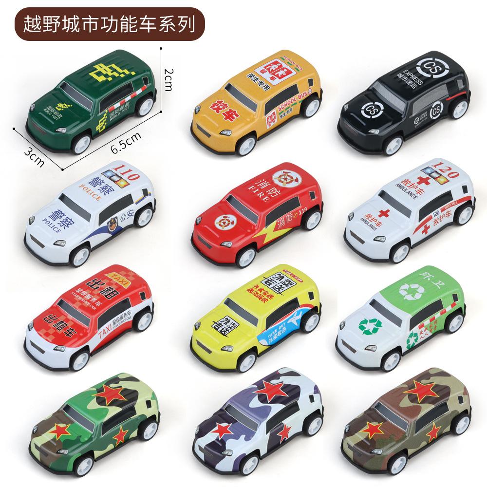 Children s toys 60 pull-back tin metal cars can be equipped with parking scene car models