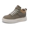Herbst neue Herren High-Top Skateboard-Schuhe lässig vielseitig Leder Nischenschuhe Plateau Student Sport