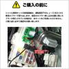 Online Shuttle Dedicated LED Footlight Front Blue FB501 [Amon Exclusive] (GK/GP) Kit, Seats,