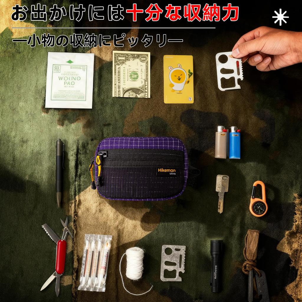 Multifunctional Hiking Small Item Earphone Mini Pouch with IC Card and Coin Drop Water Perfect for Outdoor and Everyday Use Pouch, Case, Case,