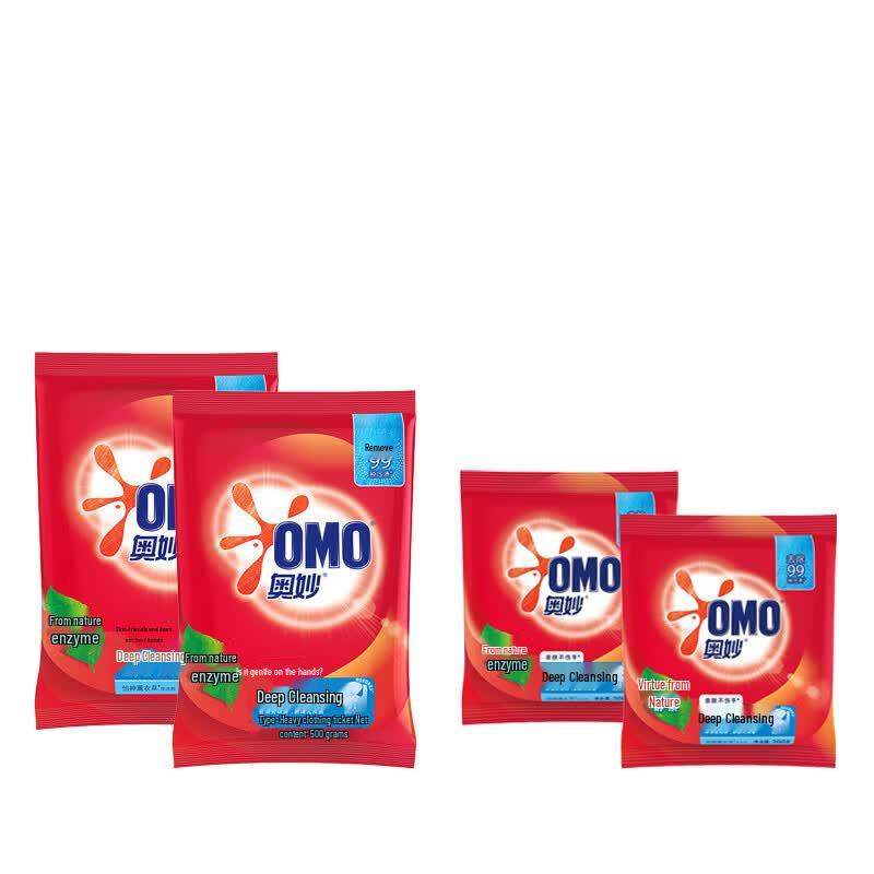 OMO Deep Clean Washing Powder Combo Pack