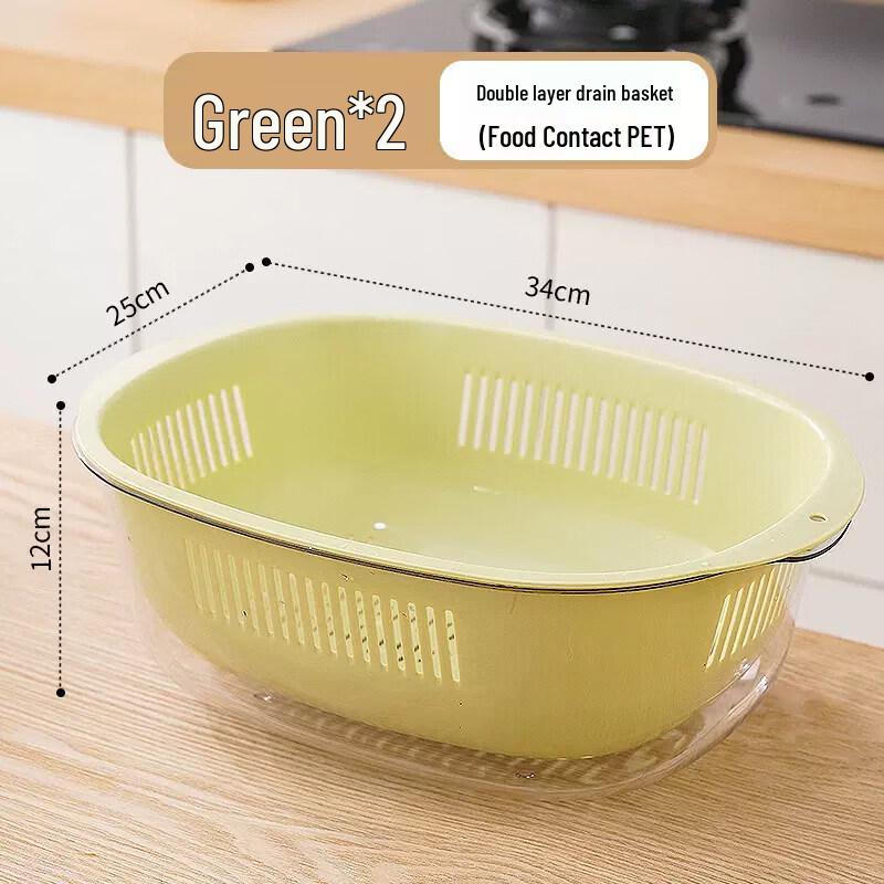 Double-Layer PET Vegetable & Fruit Draining Basket