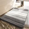 Thickened Stripe Bath Mat Absorbent Floor Mat Bathroom Accessories Entrance Mat  Bath Room