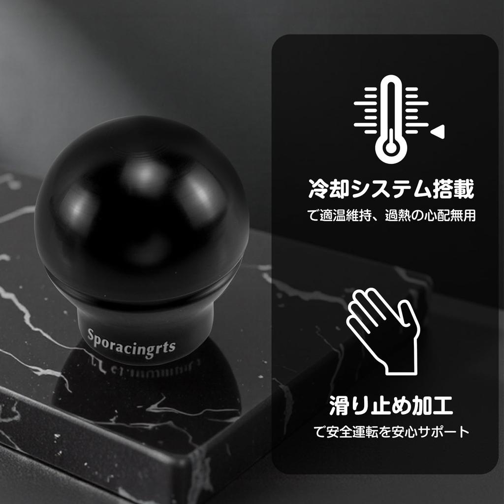 Jeyaic Shift Ball M12 x 47mm Manual Aluminum Compact Cars and Sports Knob, Type, Black, P1.25, Diameter, 51.5mm Height, 6-Speed Transmission, Alloy,