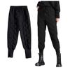 Womens High Waist Cotton Trousers Pockets Grain Workout Joggers  Pants