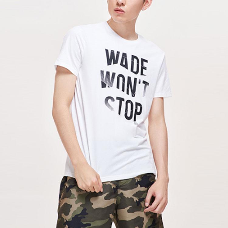 Li Ning Wade Series Letter Gradient Print Round Neck Short Sleeve T-Shirt Men Tops White AHSP171-2