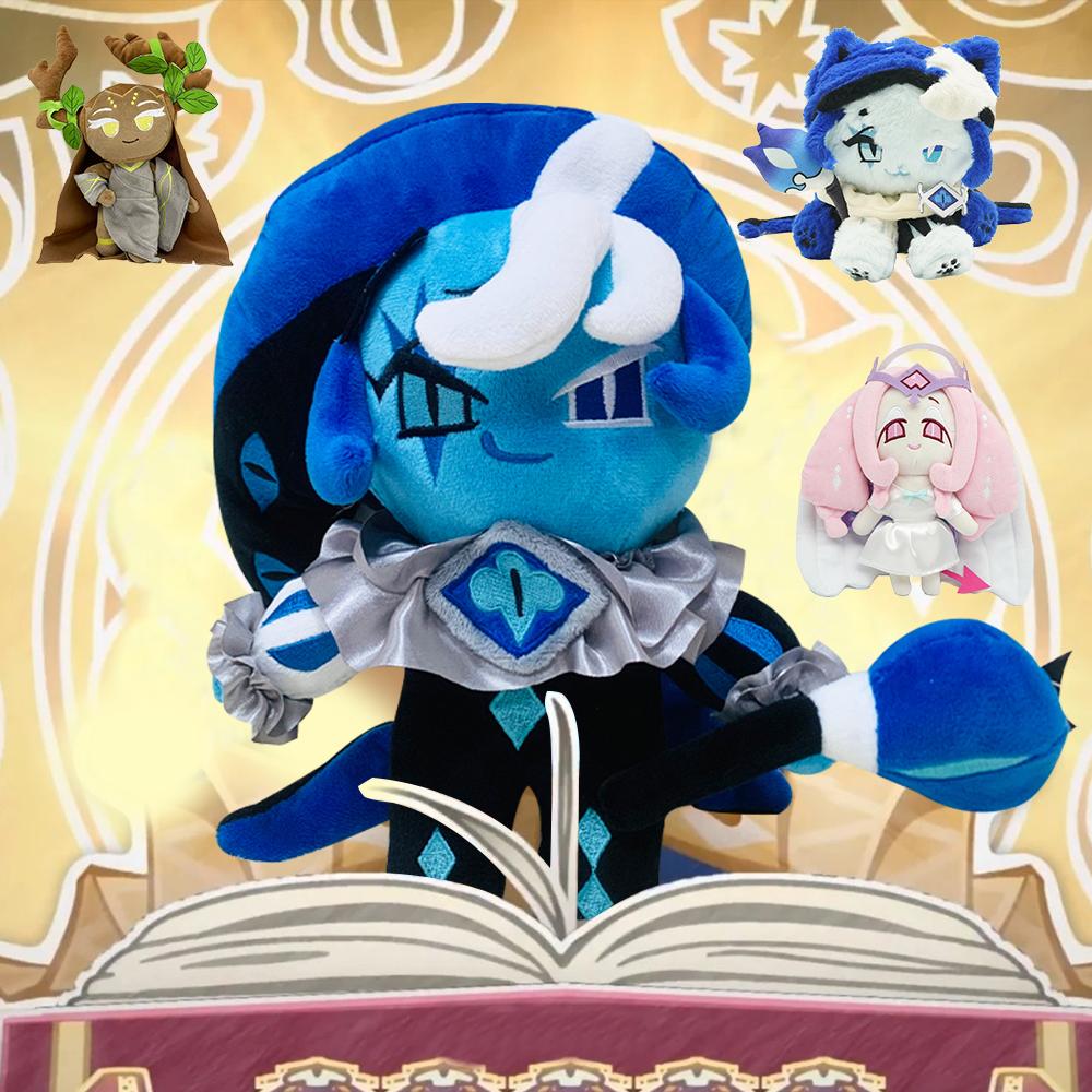 TreasuringU Shadow Milk Cookie Plush Toys Cookie Run Kingdom Plushie Anime Silent Salt Eternal Sugar Stuffed Pillow Dolls Gifts