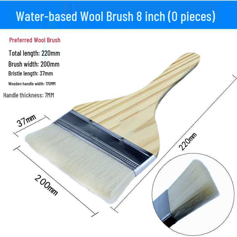 Wooden Handle Soft Bristle Paint & Cleaning Brush - 4 Inch