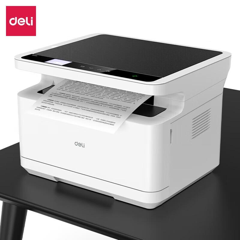 Deli DM25N Multifunction A4 Laser Printer CN plug (adapter included)