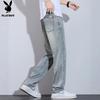 Playboy Men's Ice Silk Loose Straight Jeans