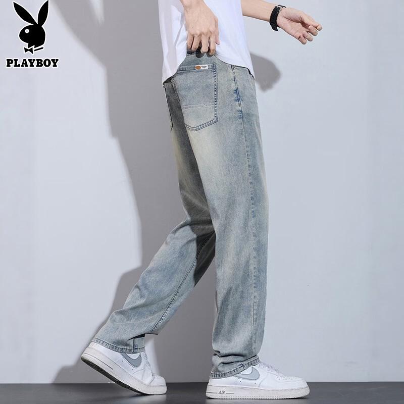 Playboy Men's Ice Silk Loose Straight Jeans