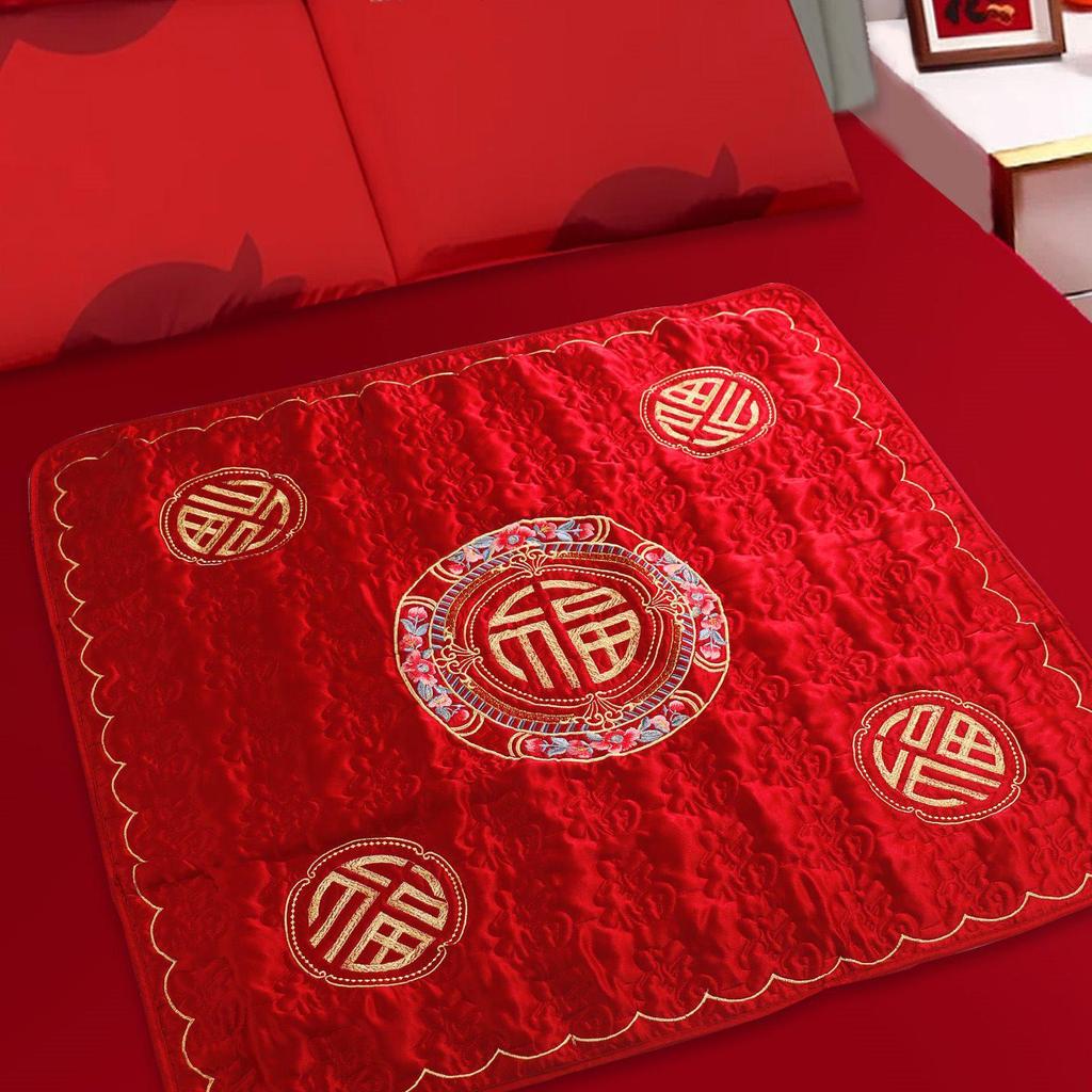 Wedding Blessing Cushion Set: Bride's Happy Quilt & Red Dowry Bed-Pressing Pillow Set.