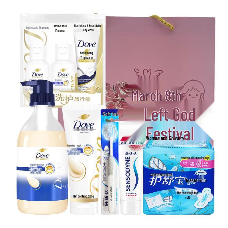 Dove Travel Wash & Care Set A
