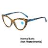 Women's Ultralight Pochromic Glasses Fashion Discoloration Cat Eye Reading Glasses Men Trendy Retro Far Sight Eyeglasses