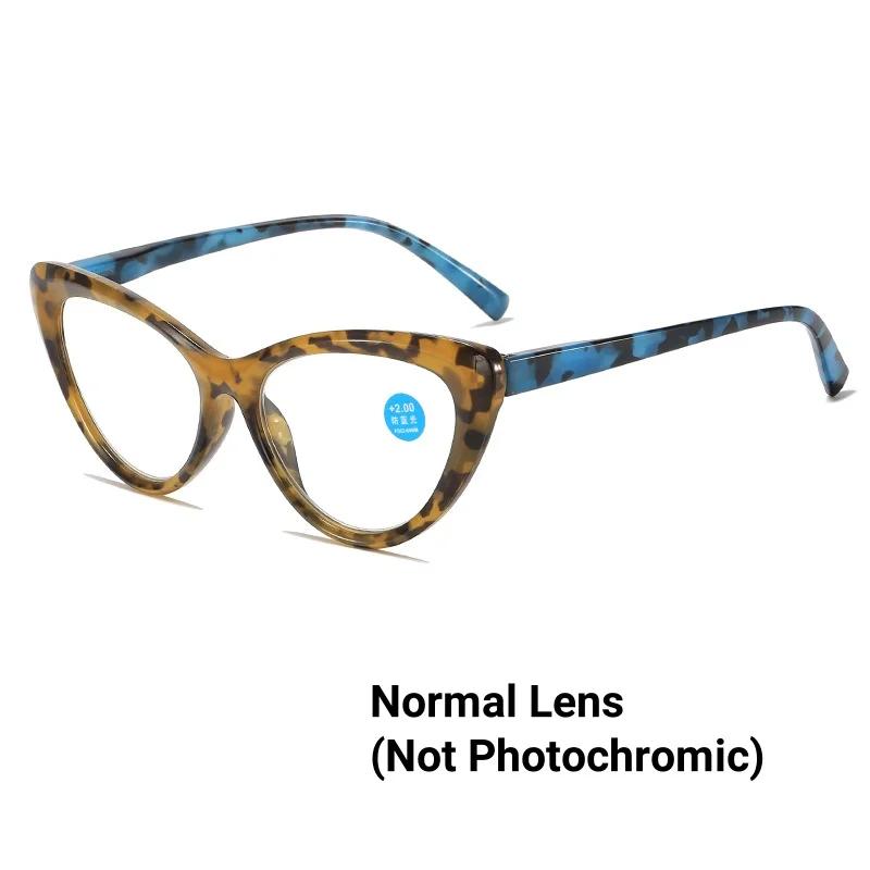 Women's Ultralight Pochromic Glasses Fashion Discoloration Cat Eye Reading Glasses Men Trendy Retro Far Sight Eyeglasses